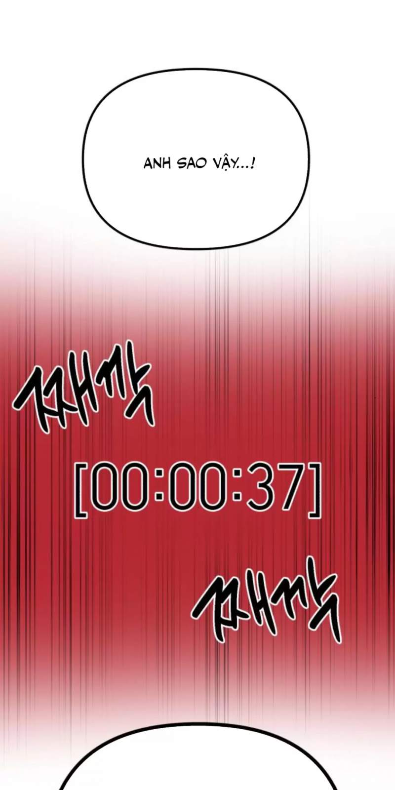 Thần Hổ Jangsan Chapter  49 - 31