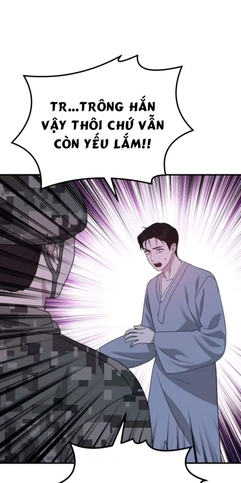 Thần Hổ Jangsan Chapter  49 - 37