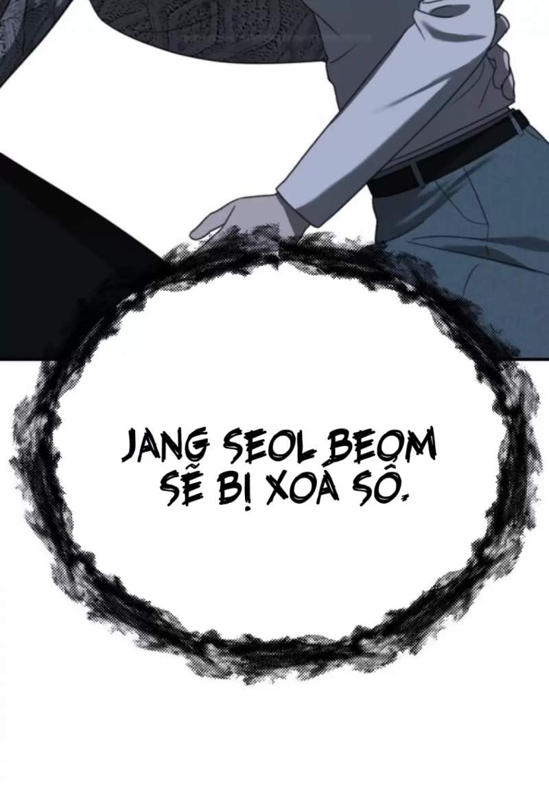 Thần Hổ Jangsan Chapter  49 - 43