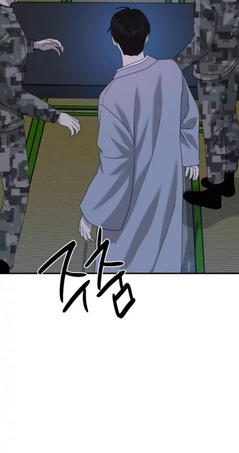 Thần Hổ Jangsan Chapter  49 - 8