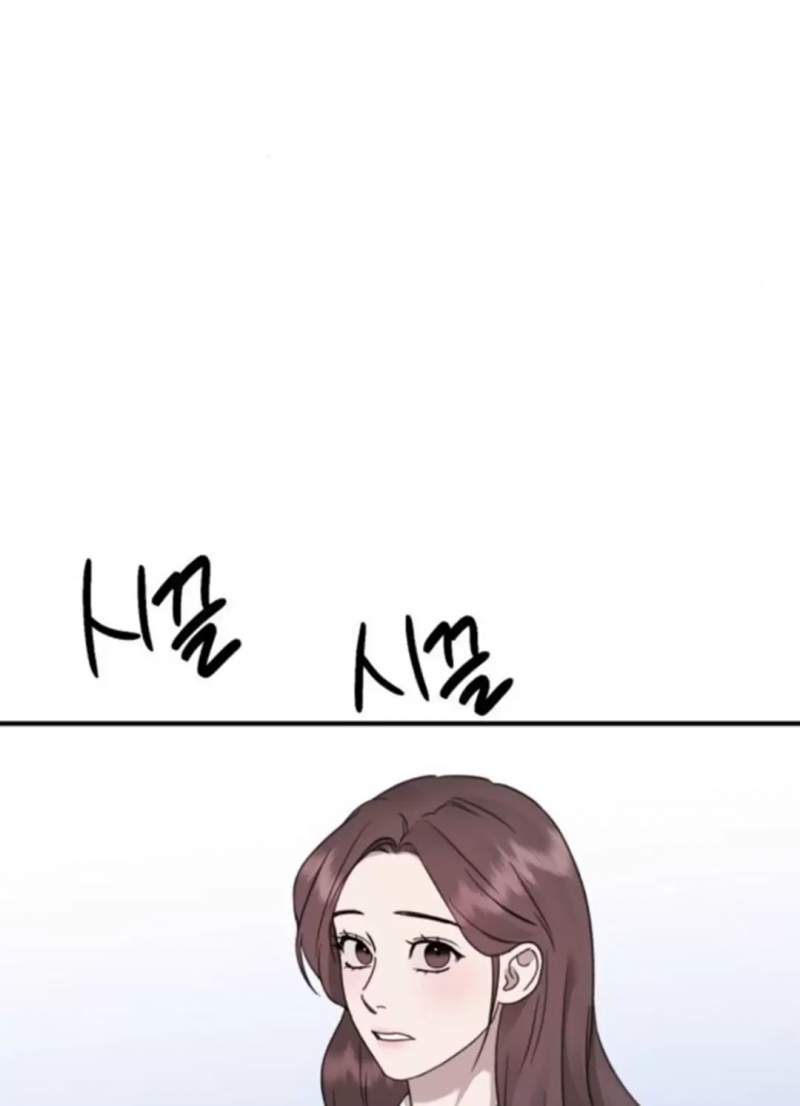 Thần Hổ Jangsan Chapter  50 - 212