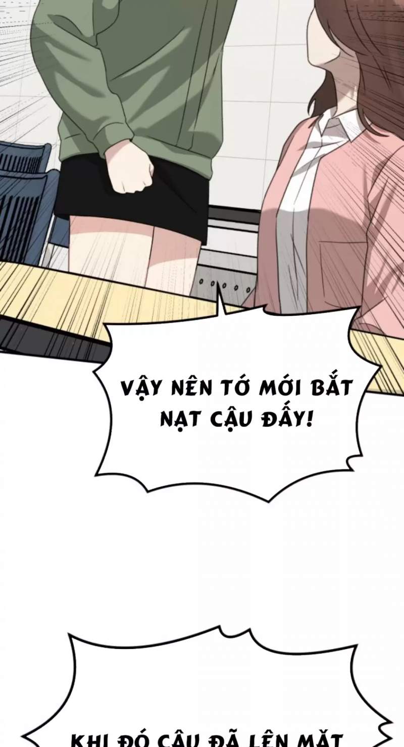 Thần Hổ Jangsan Chapter  50 - 236