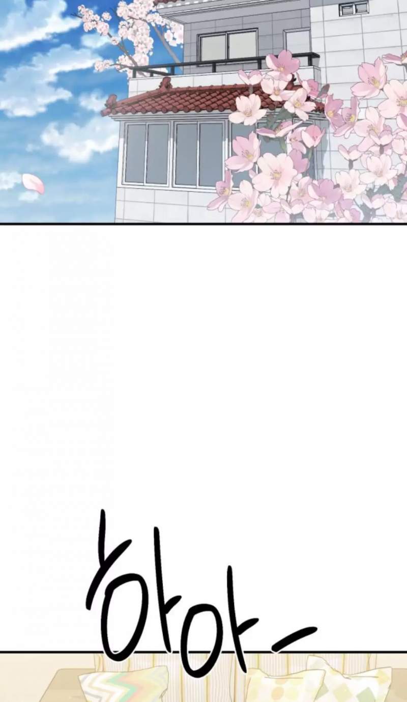 Thần Hổ Jangsan Chapter  50 - 251