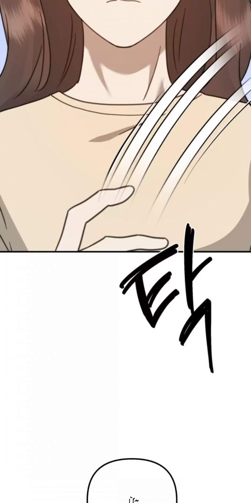 Thần Hổ Jangsan Chapter  50 - 257