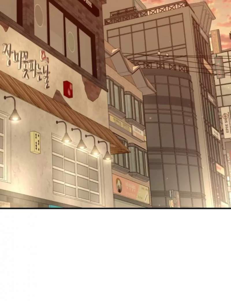 Thần Hổ Jangsan Chapter  50 - 269