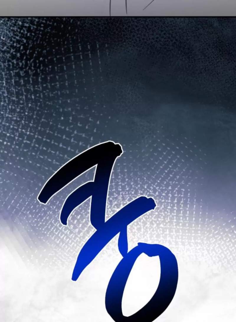 Thần Hổ Jangsan Chapter  50 - 167