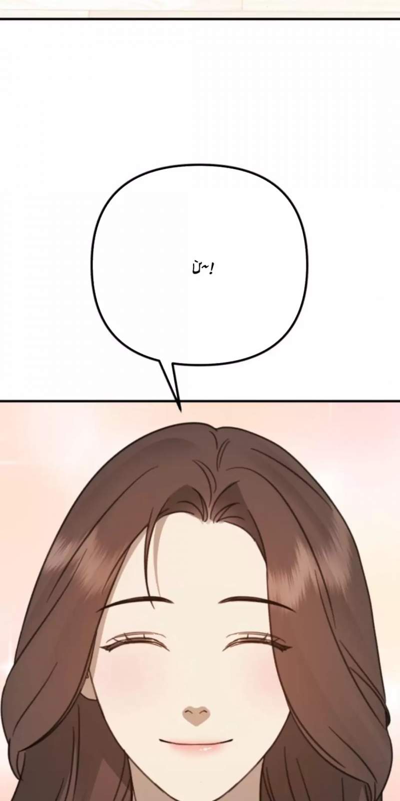 Thần Hổ Jangsan Chapter  50 - 194