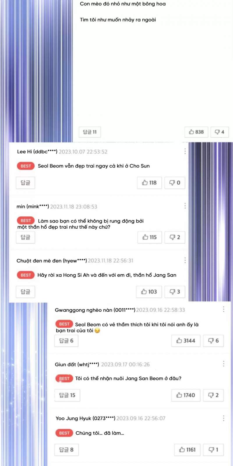 Thần Hổ Jangsan Chapter  50 - 101