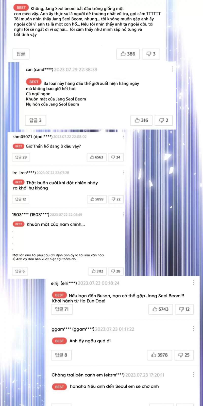 Thần Hổ Jangsan Chapter  51 - 104