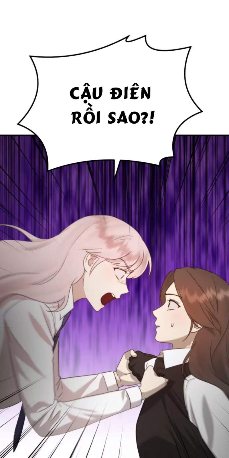 Thần Hổ Jangsan Chapter  50 - 13