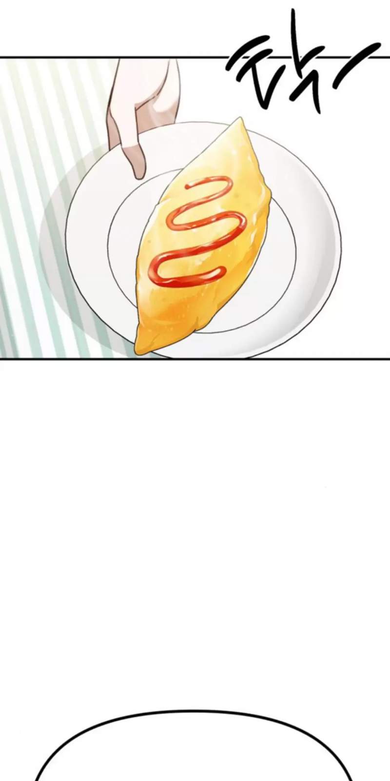 Thần Hổ Jangsan Chapter  50 - 67