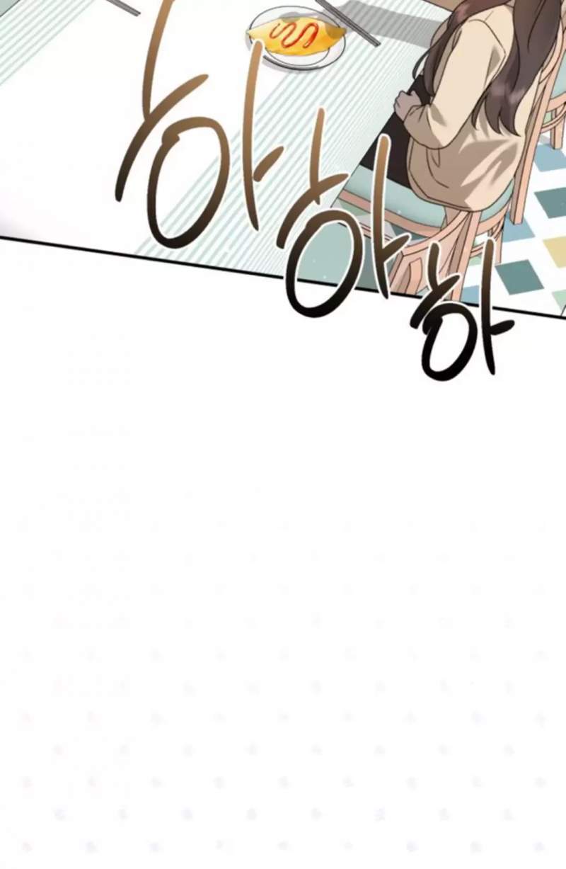 Thần Hổ Jangsan Chapter  51 - 73