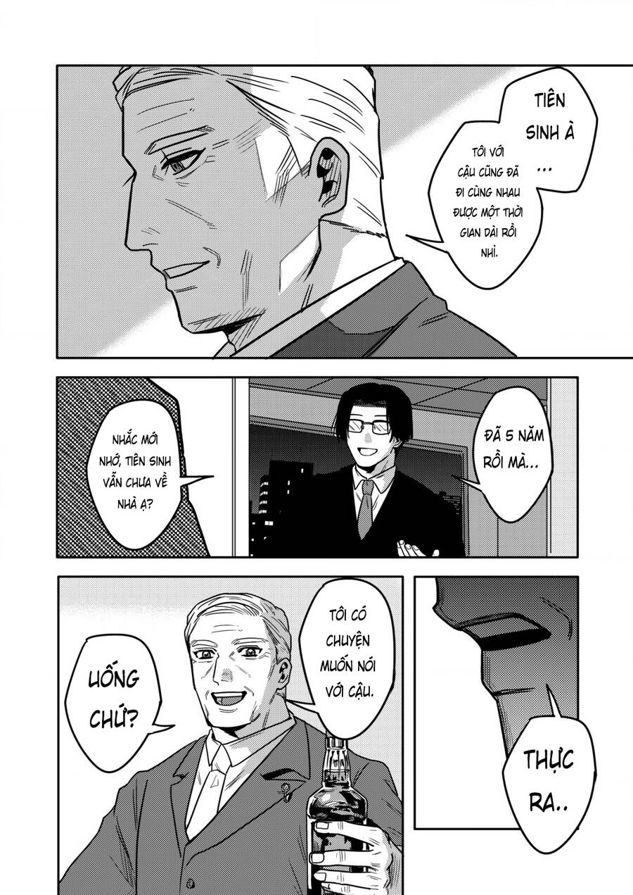 Boku Wa Nannin Koroshimashita Ka? Chapter 17 - 14