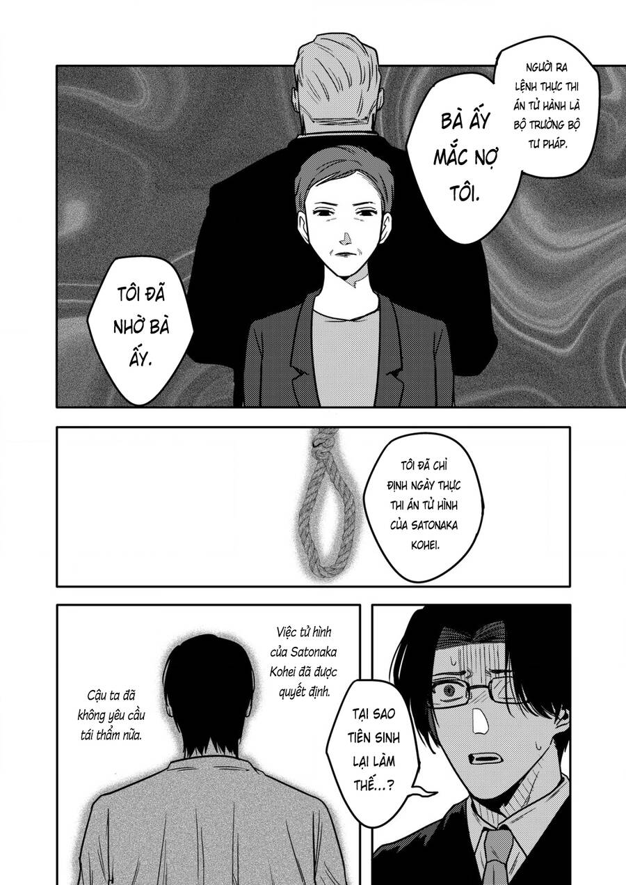 Boku Wa Nannin Koroshimashita Ka? Chapter 17 - 18