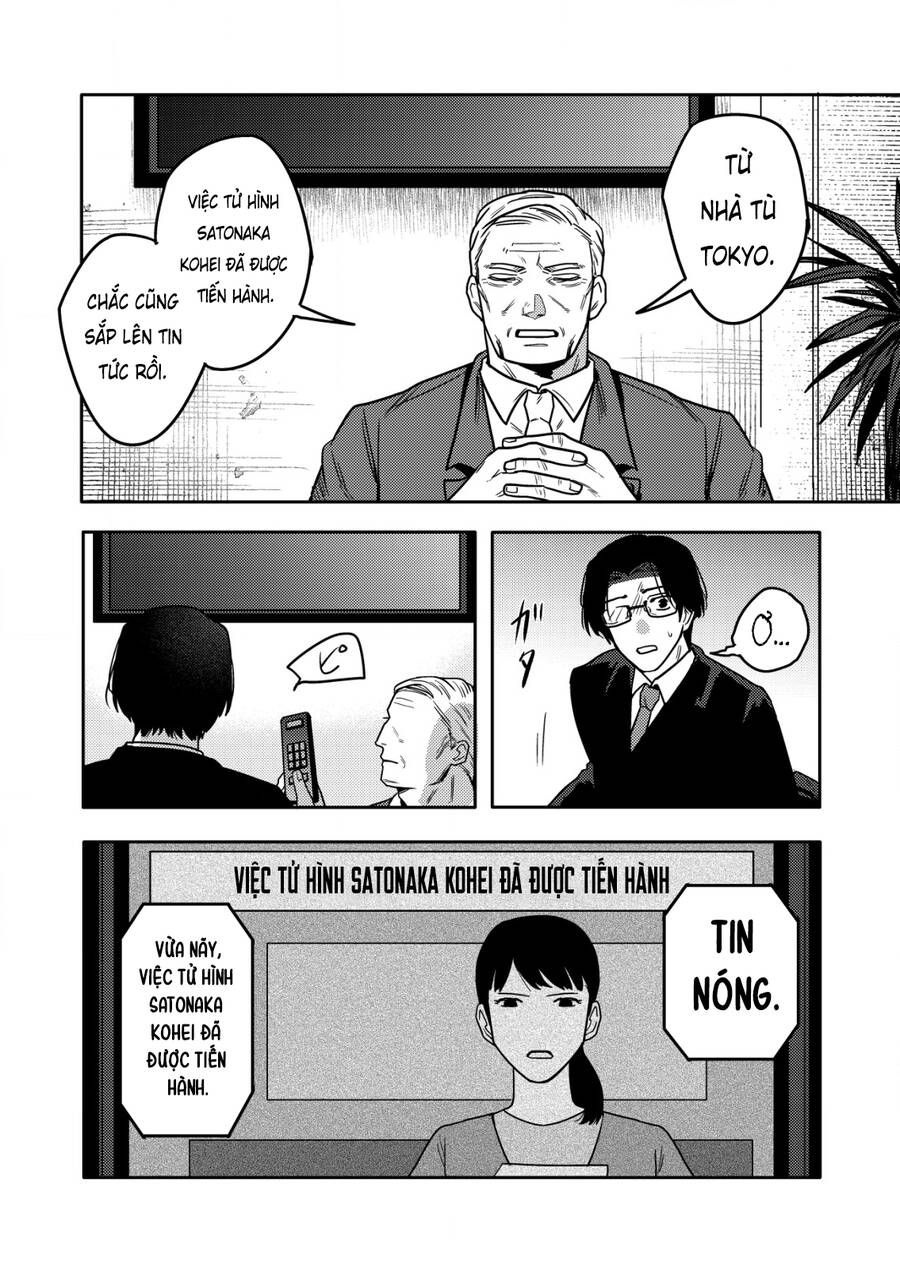 Boku Wa Nannin Koroshimashita Ka? Chapter 17 - 8