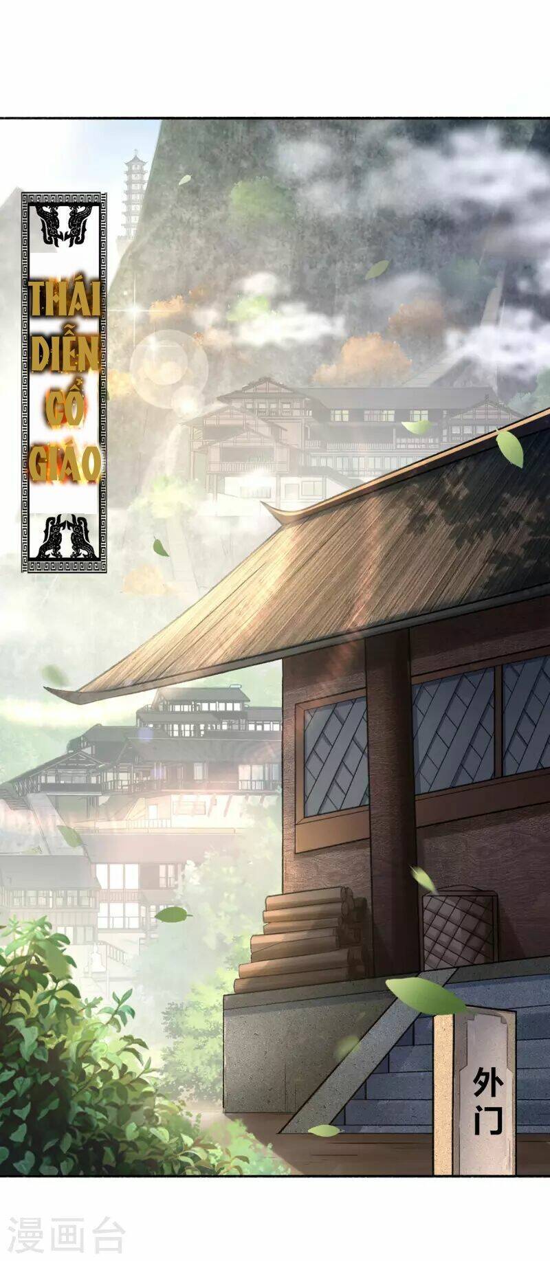 Ta Thật Sự Không Phải Thiên Mệnh Chi Tử Chapter 1 - 2