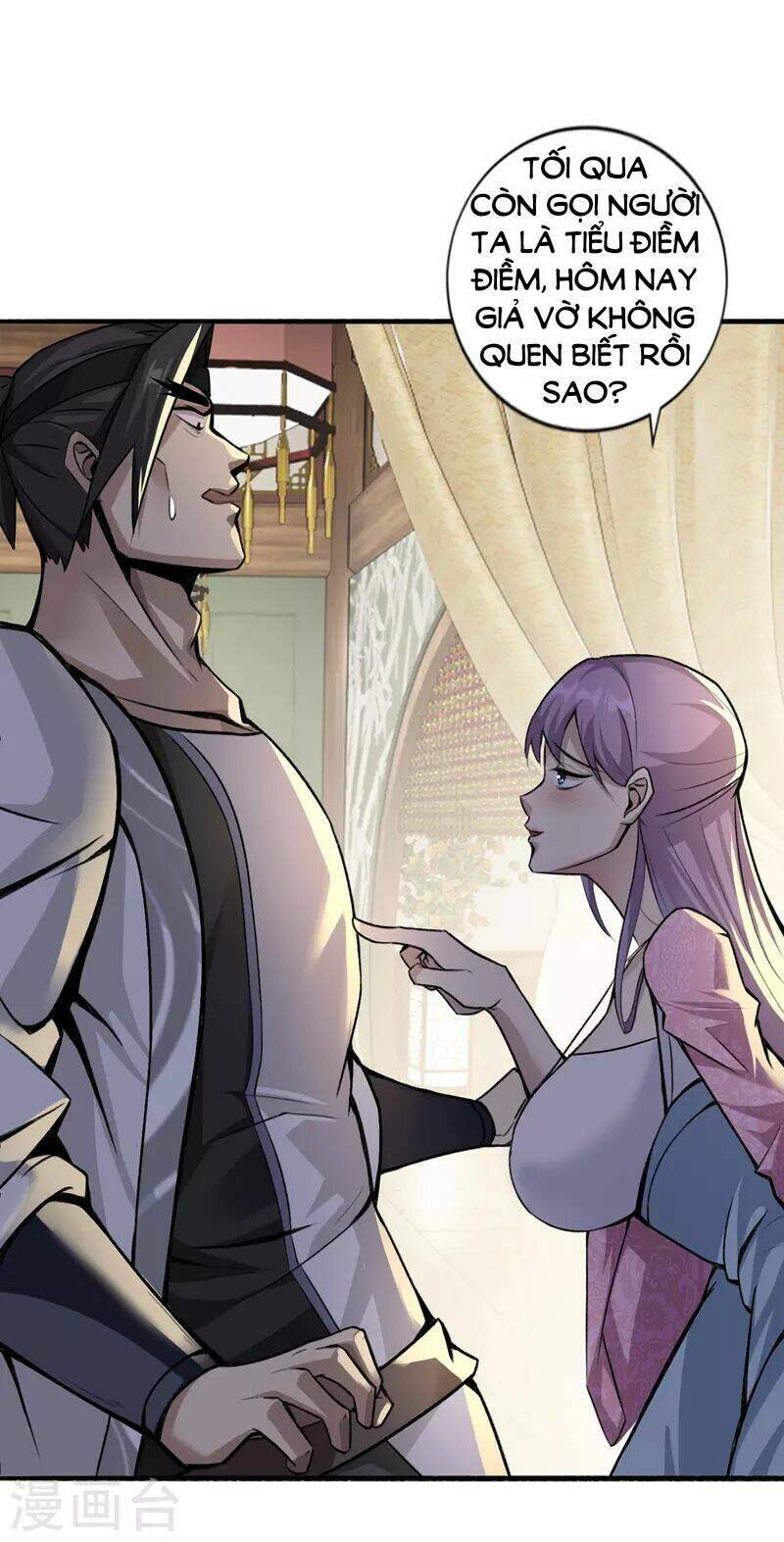 Ta Thật Sự Không Phải Thiên Mệnh Chi Tử Chapter 1 - 13