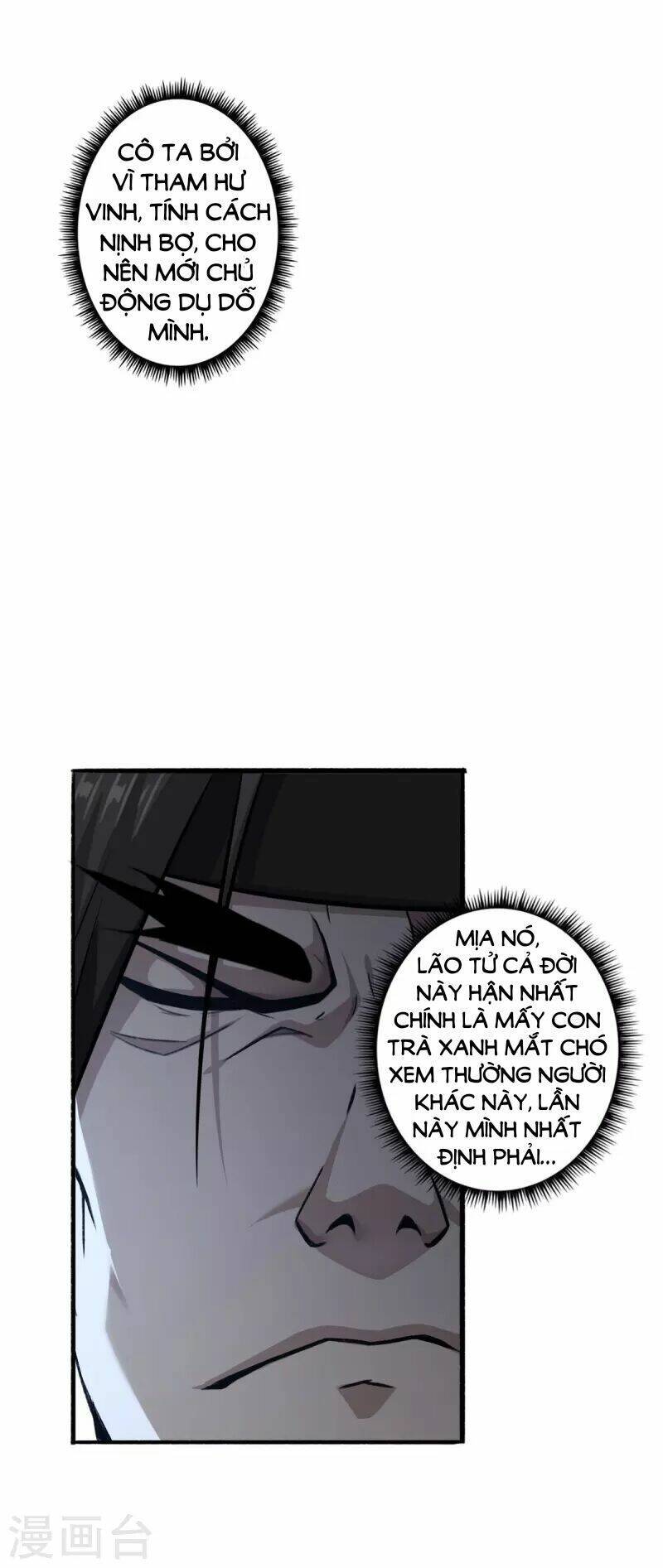 Ta Thật Sự Không Phải Thiên Mệnh Chi Tử Chapter 1 - 15