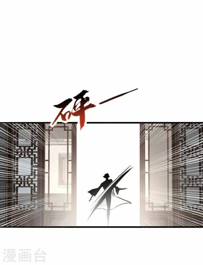 Ta Thật Sự Không Phải Thiên Mệnh Chi Tử Chapter 1 - 21