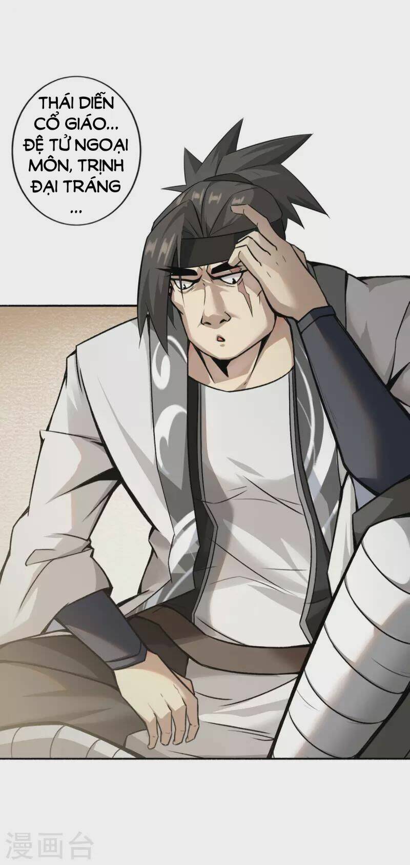 Ta Thật Sự Không Phải Thiên Mệnh Chi Tử Chapter 1 - 4