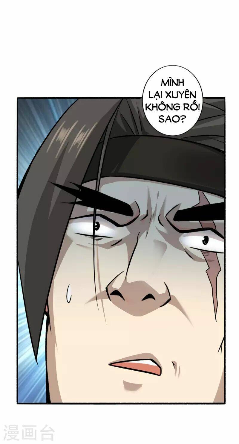 Ta Thật Sự Không Phải Thiên Mệnh Chi Tử Chapter 1 - 5