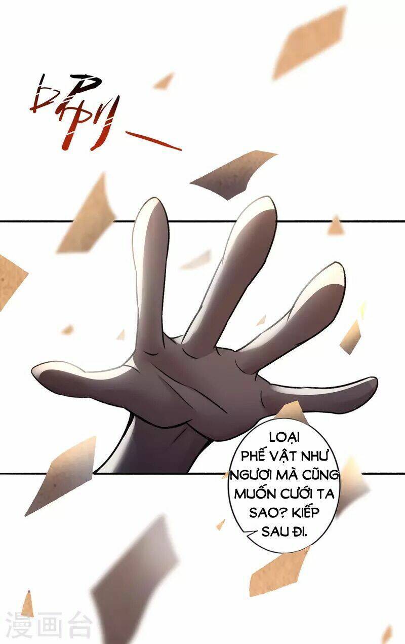 Ta Thật Sự Không Phải Thiên Mệnh Chi Tử Chapter 2 - 12