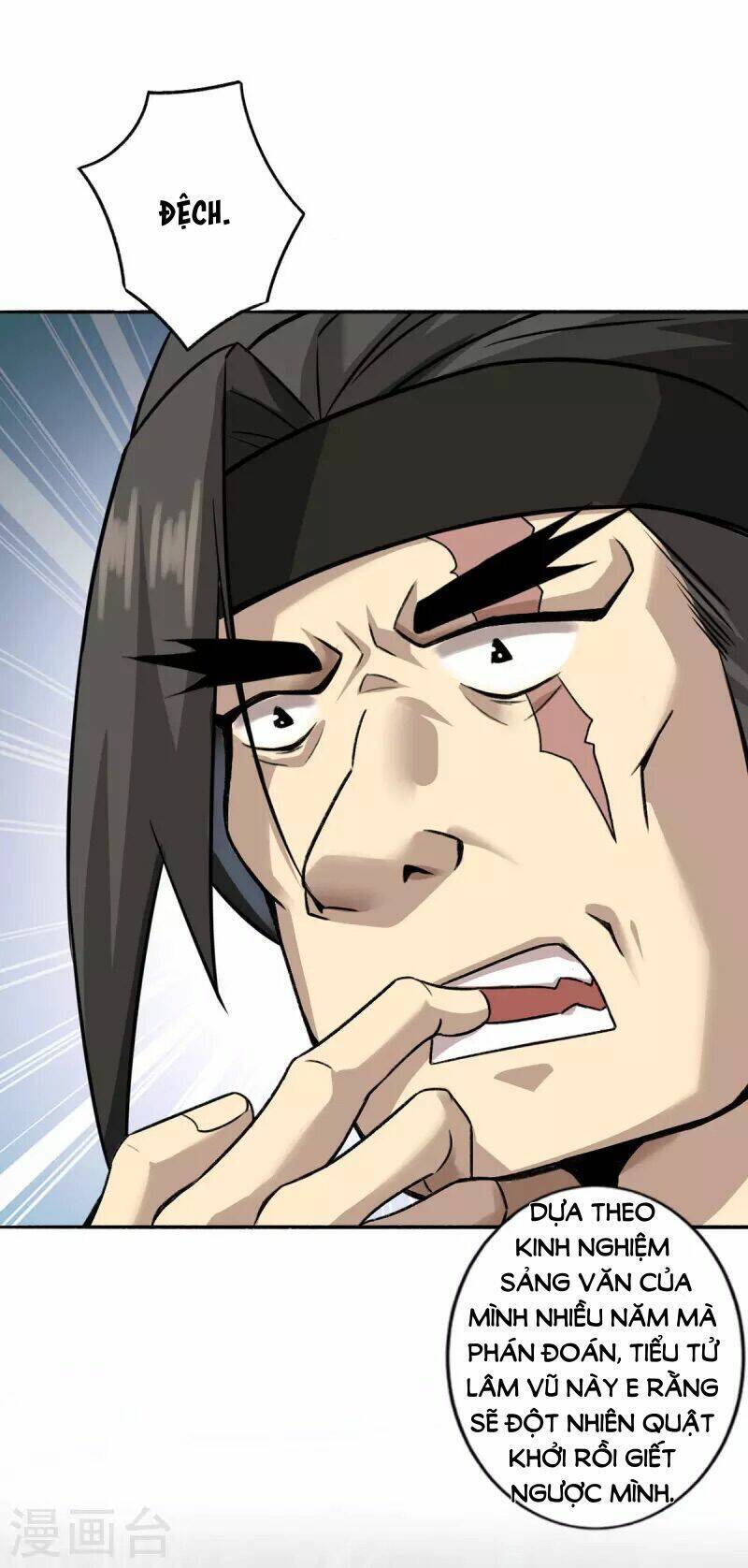 Ta Thật Sự Không Phải Thiên Mệnh Chi Tử Chapter 2 - 19