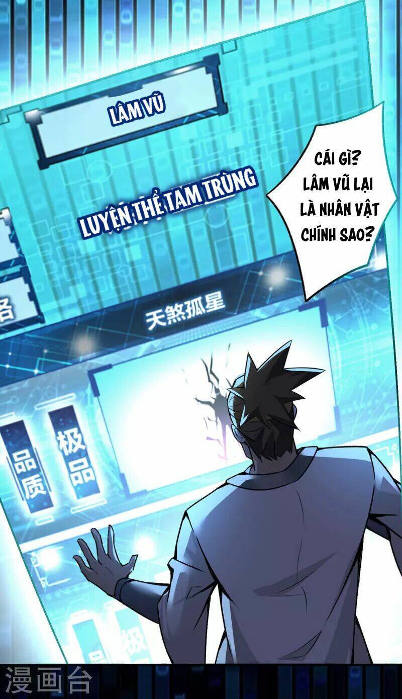 Ta Thật Sự Không Phải Thiên Mệnh Chi Tử Chapter 2 - 26