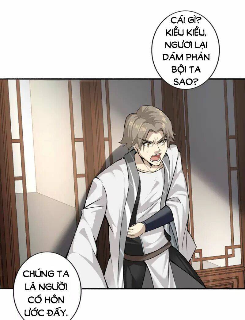 Ta Thật Sự Không Phải Thiên Mệnh Chi Tử Chapter 2 - 9