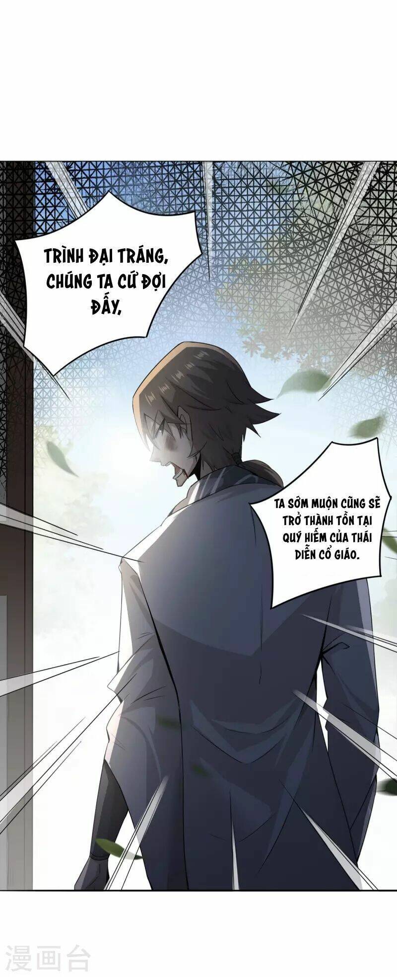 Ta Thật Sự Không Phải Thiên Mệnh Chi Tử Chapter 3 - 2