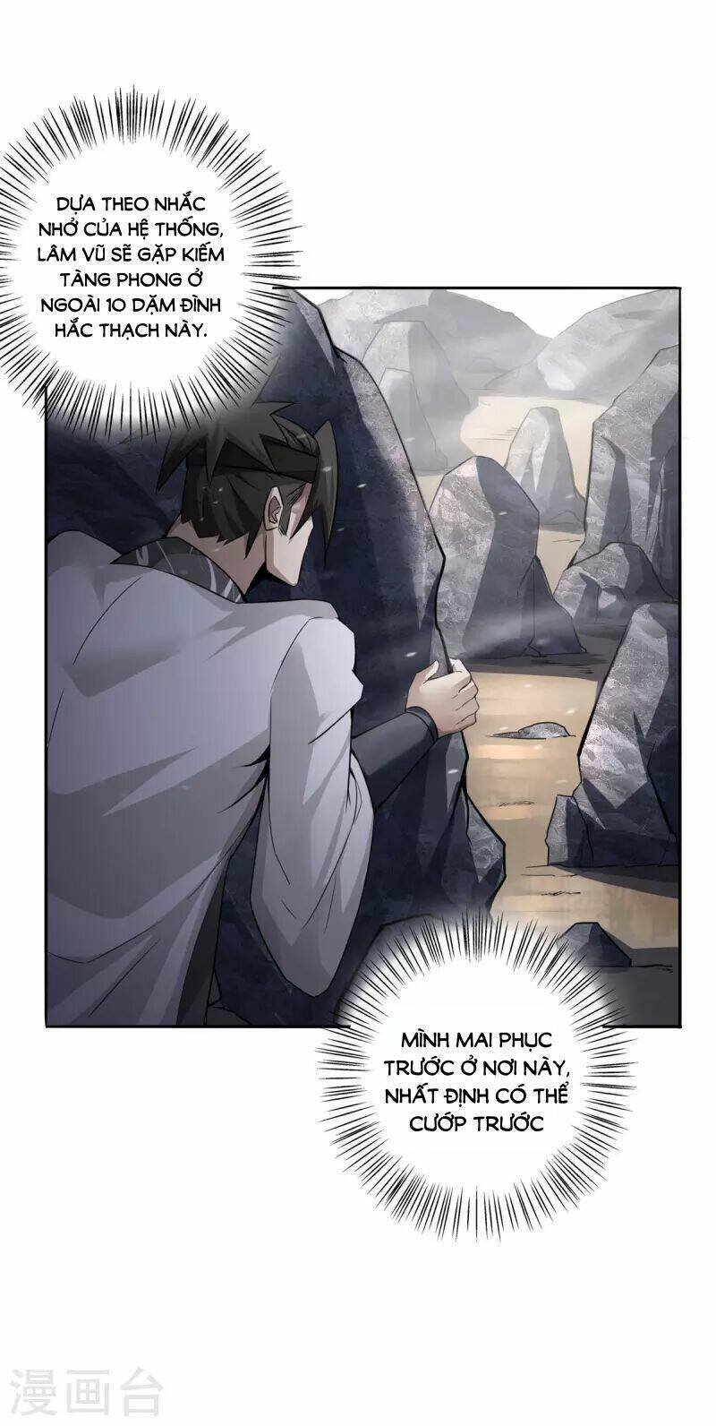 Ta Thật Sự Không Phải Thiên Mệnh Chi Tử Chapter 3 - 16