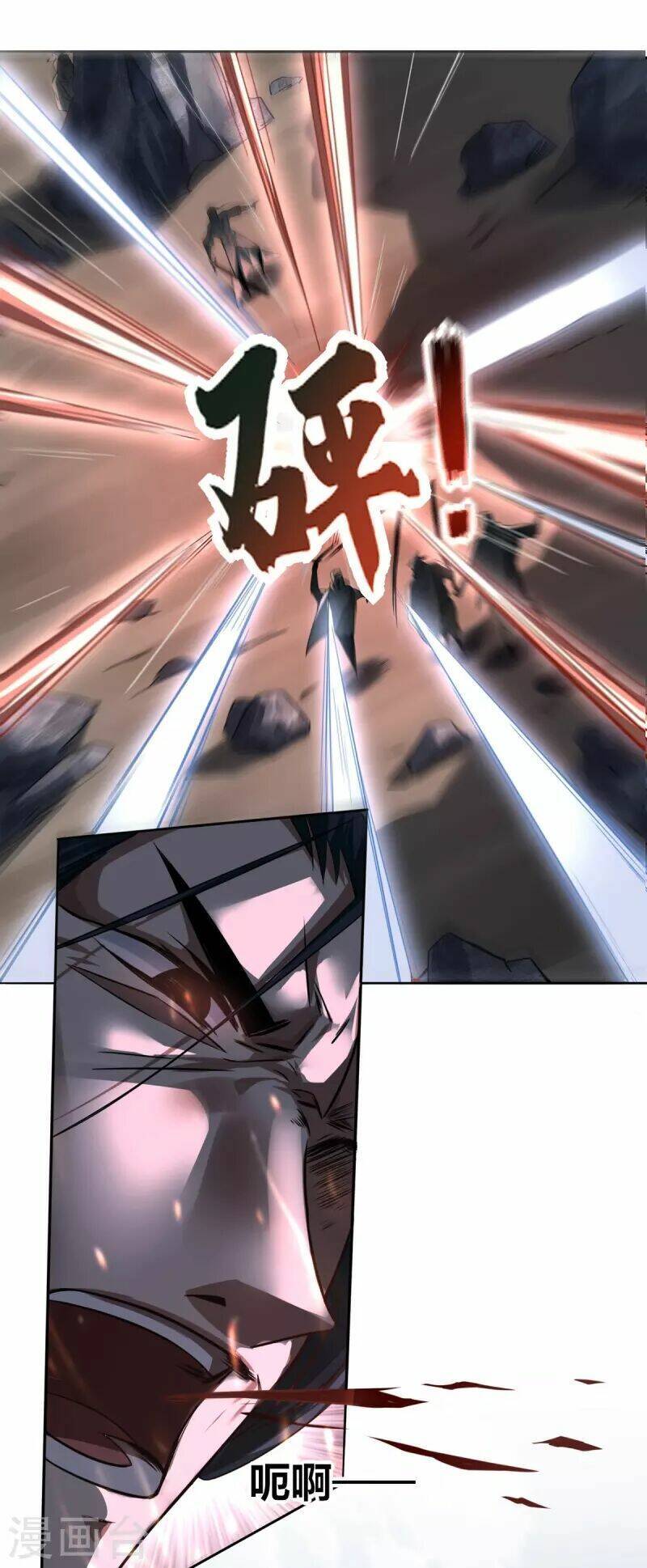 Ta Thật Sự Không Phải Thiên Mệnh Chi Tử Chapter 3 - 32