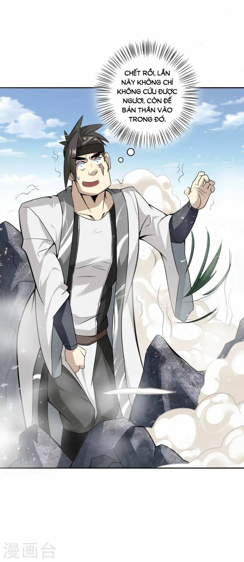 Ta Thật Sự Không Phải Thiên Mệnh Chi Tử Chapter 3 - 36