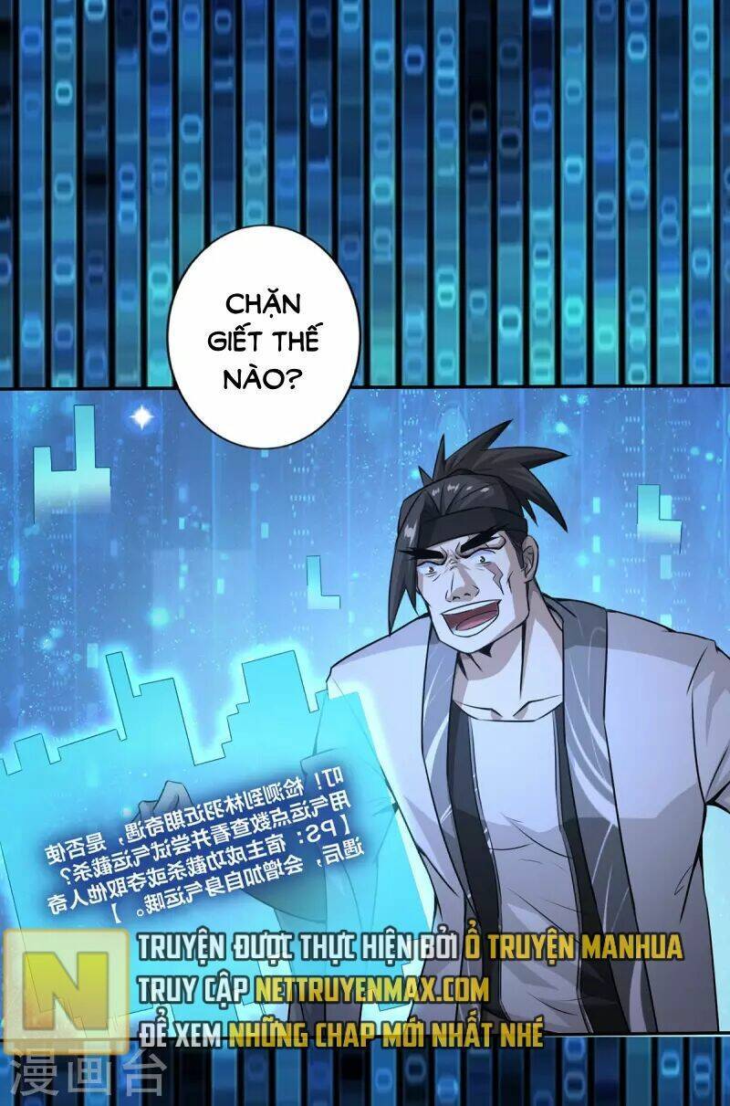 Ta Thật Sự Không Phải Thiên Mệnh Chi Tử Chapter 3 - 7