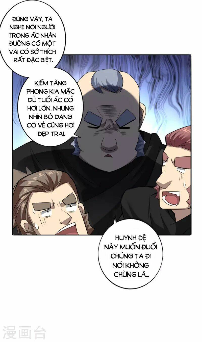 Ta Thật Sự Không Phải Thiên Mệnh Chi Tử Chapter 4 - 17