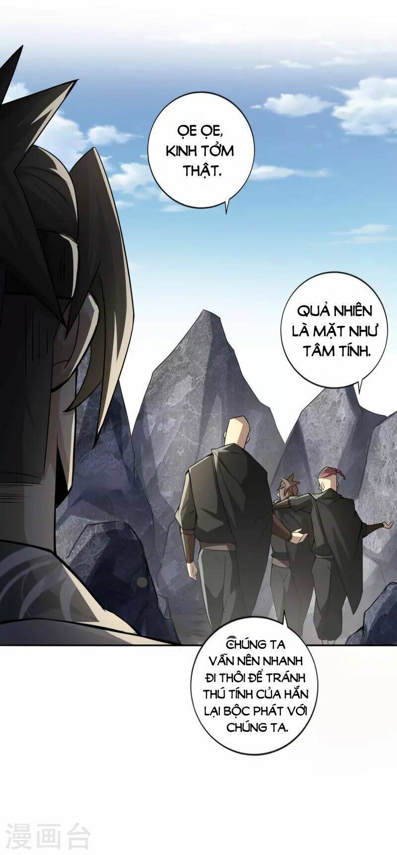 Ta Thật Sự Không Phải Thiên Mệnh Chi Tử Chapter 4 - 18