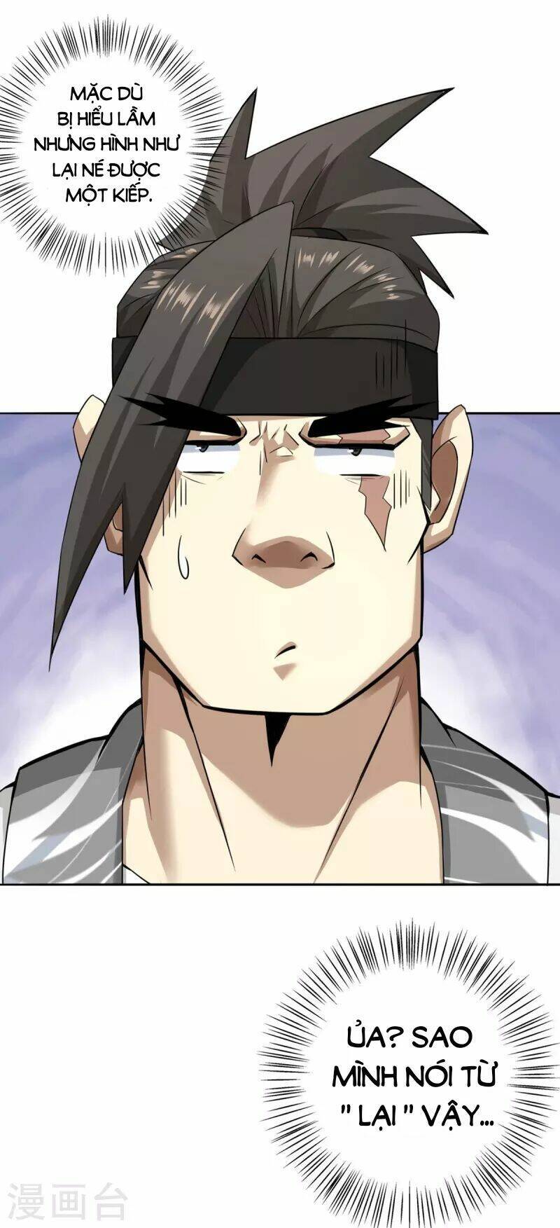 Ta Thật Sự Không Phải Thiên Mệnh Chi Tử Chapter 4 - 19