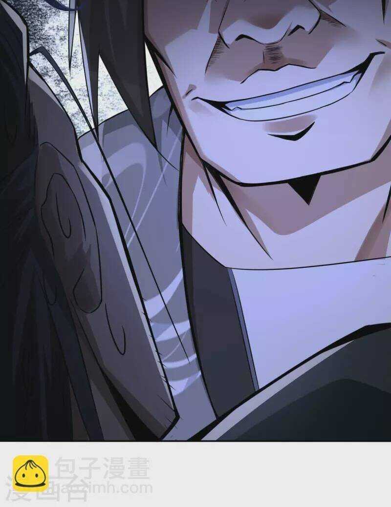 Ta Thật Sự Không Phải Thiên Mệnh Chi Tử Chapter 4 - 27