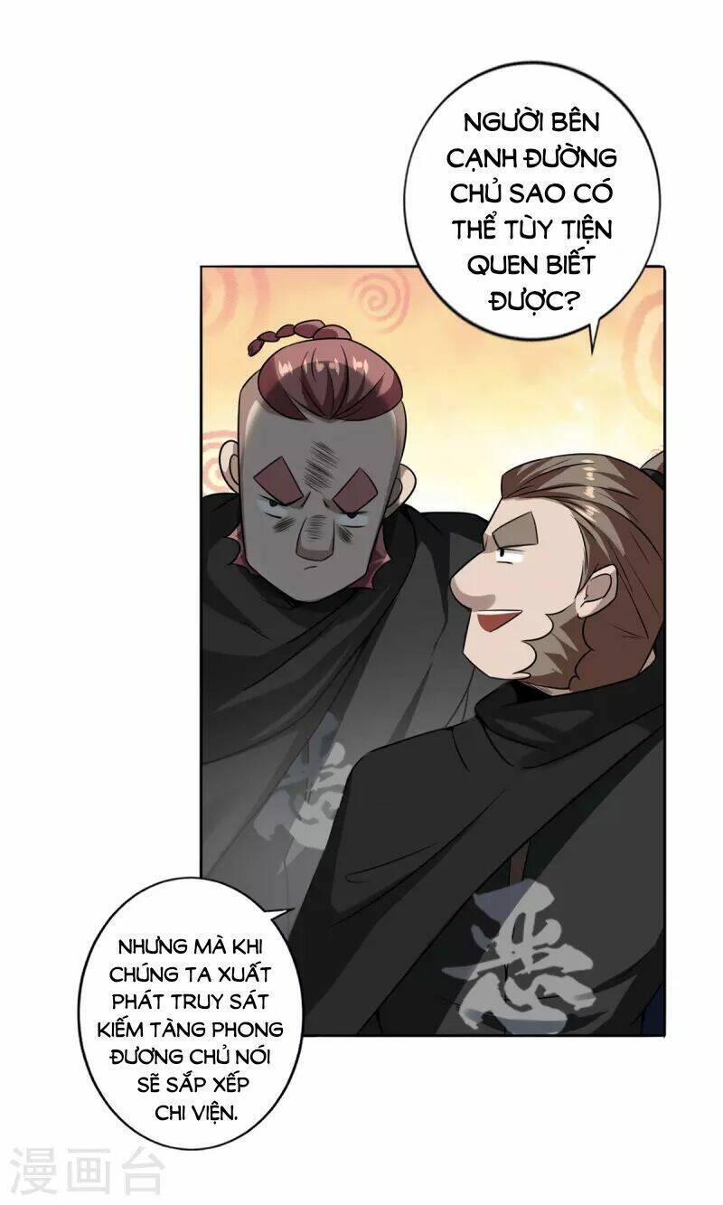 Ta Thật Sự Không Phải Thiên Mệnh Chi Tử Chapter 4 - 5