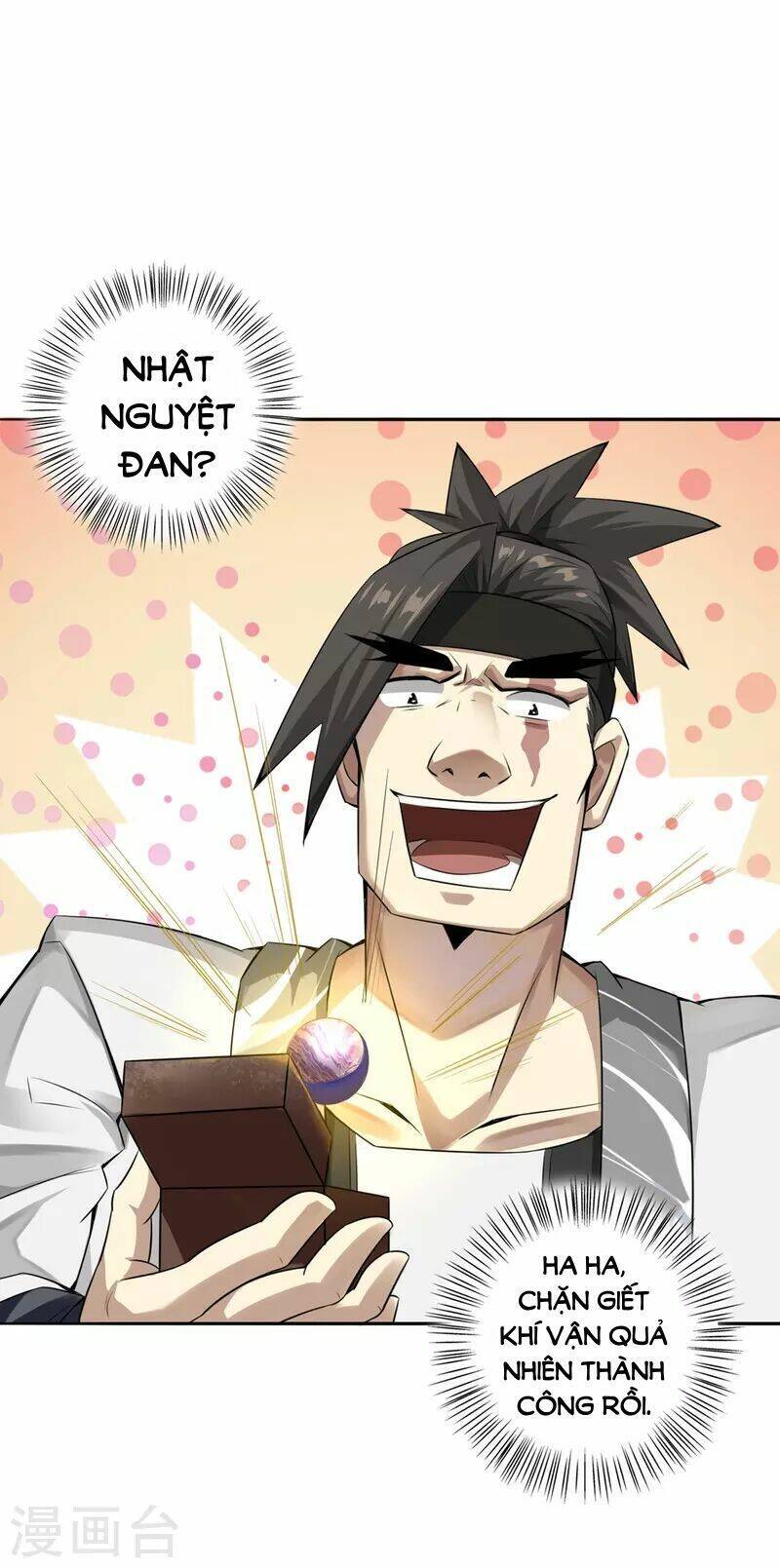 Ta Thật Sự Không Phải Thiên Mệnh Chi Tử Chapter 5 - 12