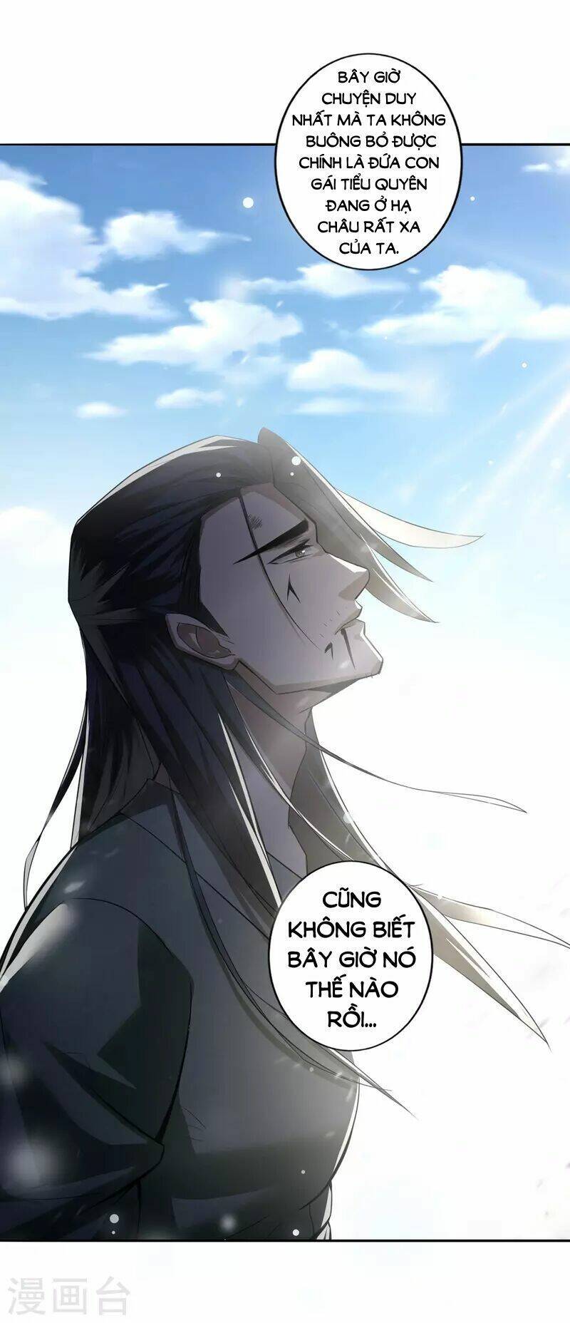 Ta Thật Sự Không Phải Thiên Mệnh Chi Tử Chapter 5 - 17