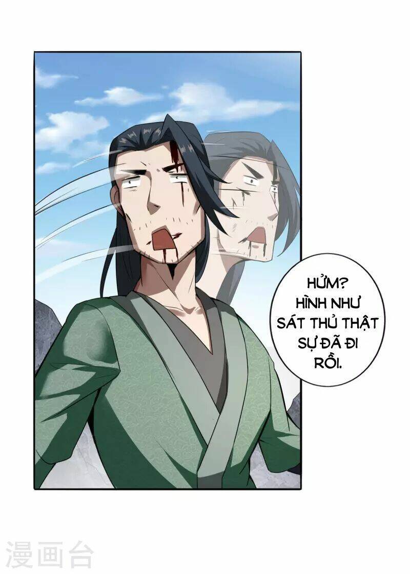 Ta Thật Sự Không Phải Thiên Mệnh Chi Tử Chapter 5 - 3