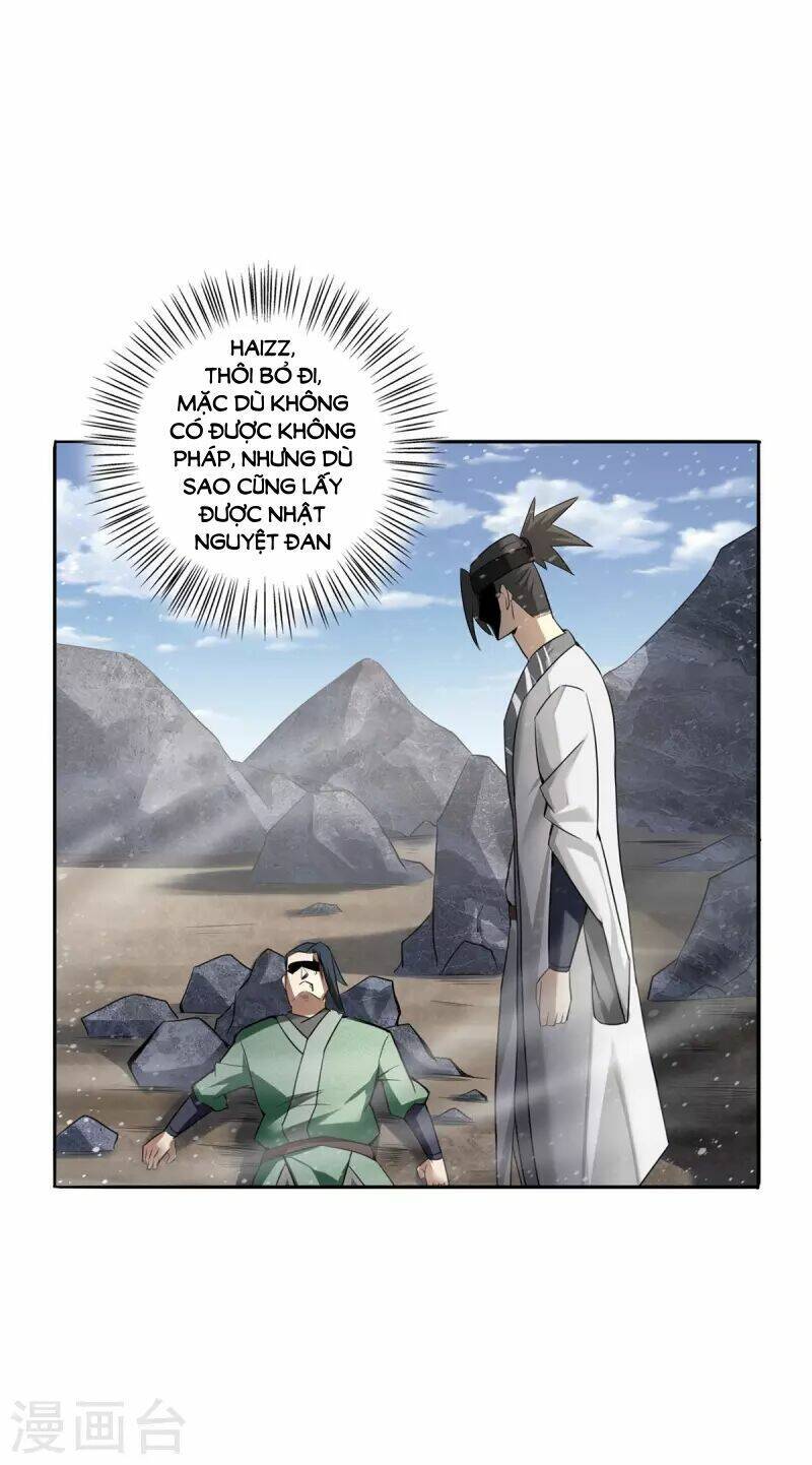 Ta Thật Sự Không Phải Thiên Mệnh Chi Tử Chapter 5 - 21