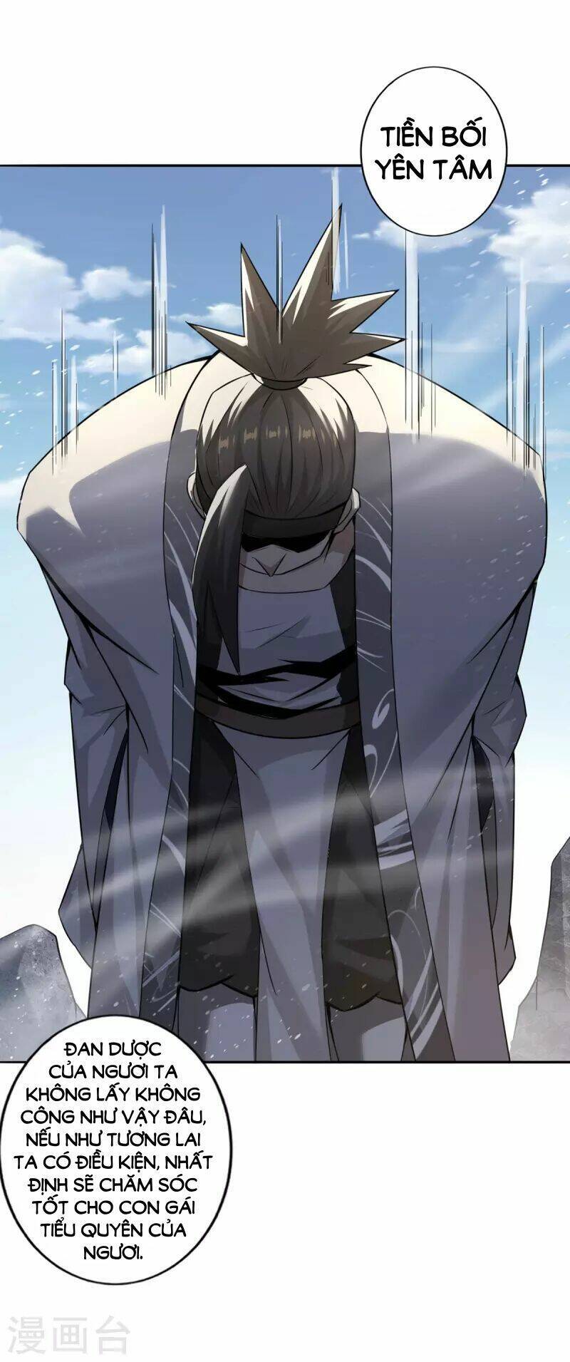 Ta Thật Sự Không Phải Thiên Mệnh Chi Tử Chapter 5 - 22
