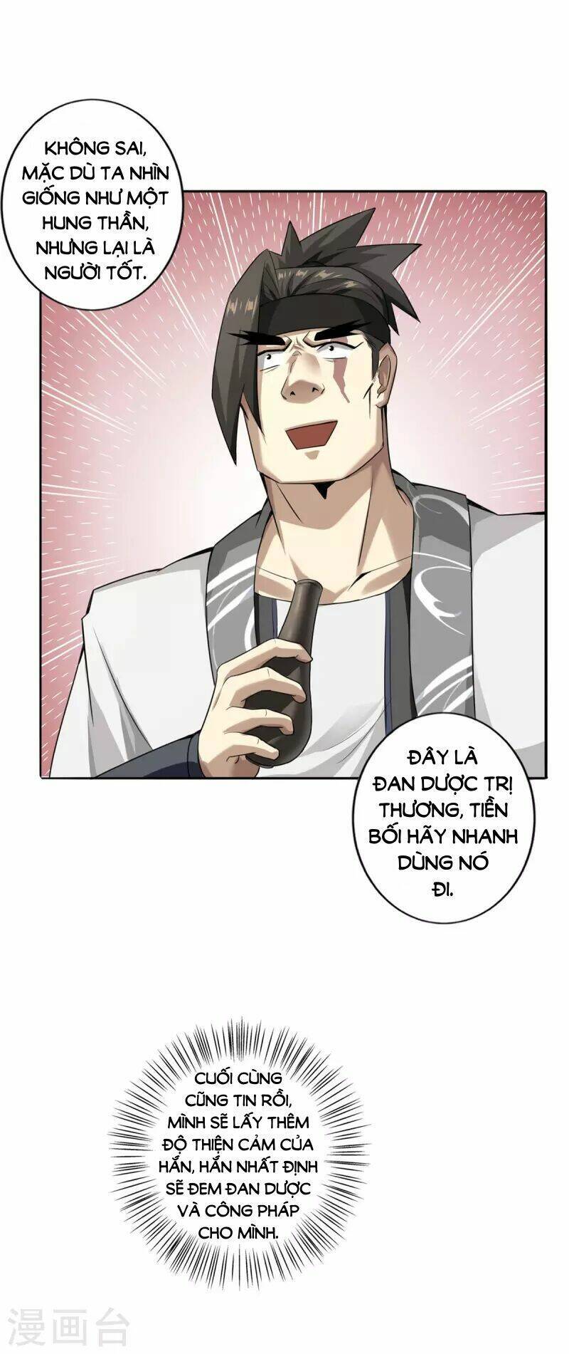 Ta Thật Sự Không Phải Thiên Mệnh Chi Tử Chapter 5 - 5