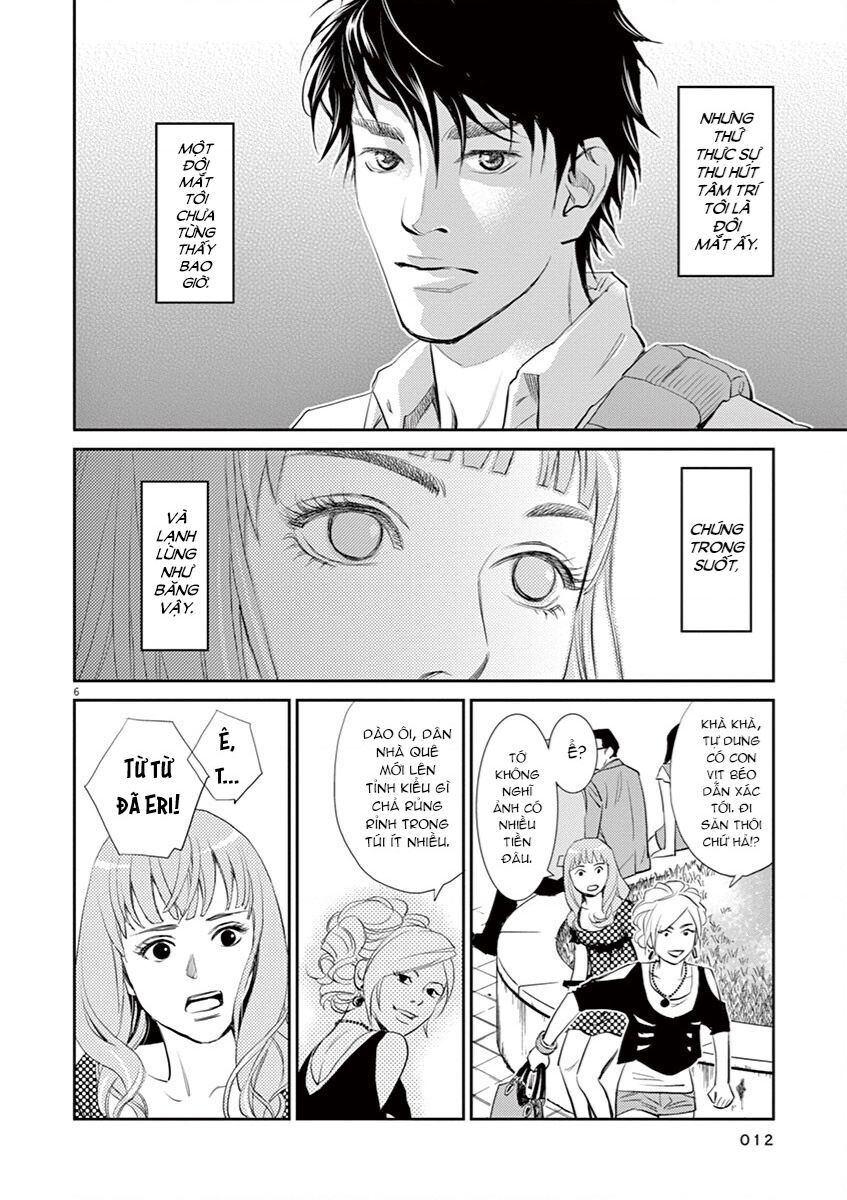 Yukito Chapter 1 - 11