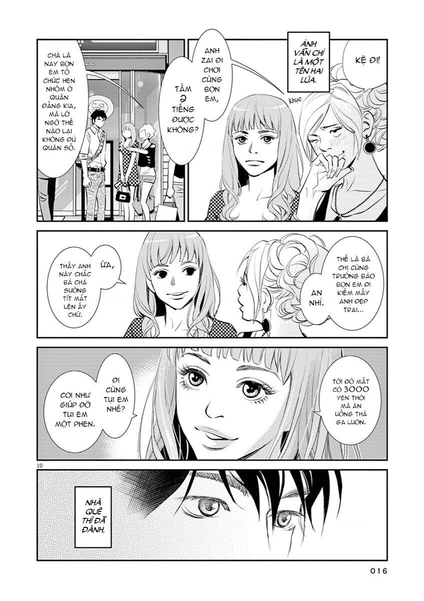 Yukito Chapter 1 - 15