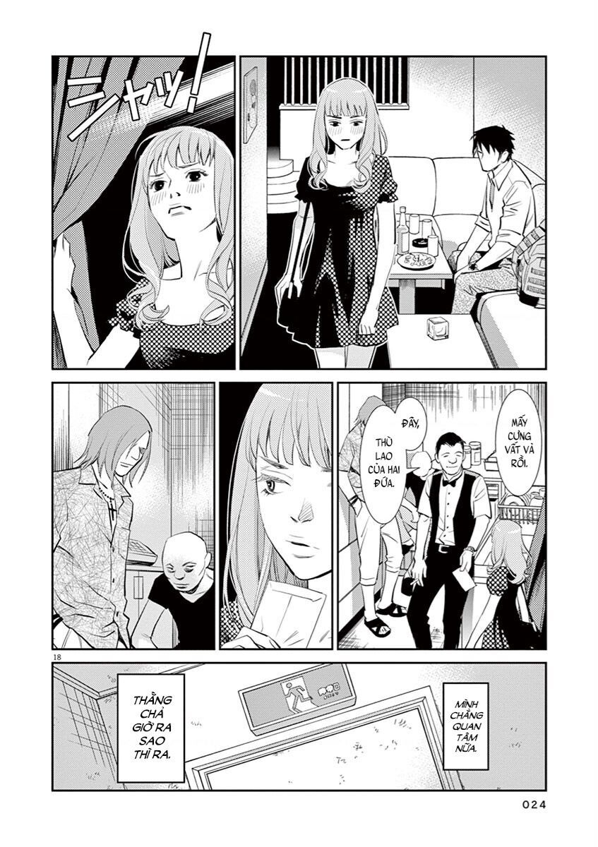 Yukito Chapter 1 - 23