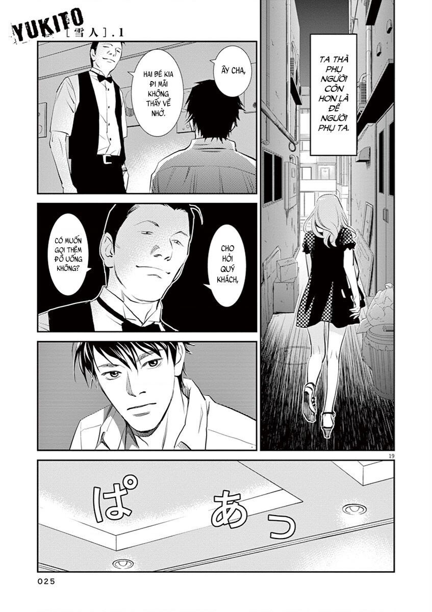 Yukito Chapter 1 - 24