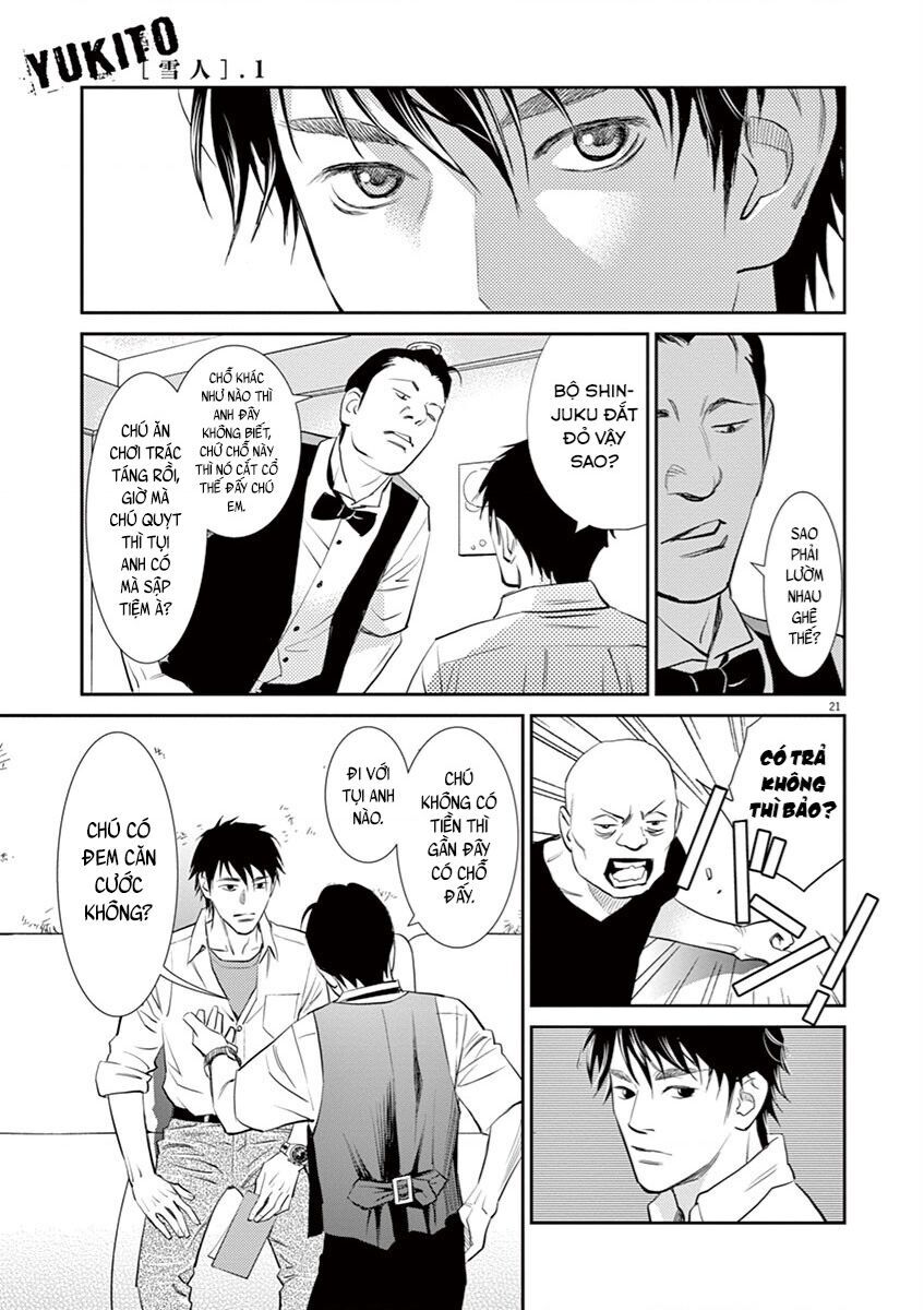 Yukito Chapter 1 - 26